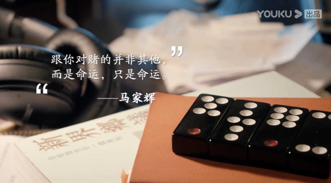 纪录片《文学的日常》：这才是“向往的生活”