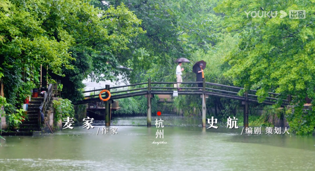 纪录片《文学的日常》：这才是“向往的生活”