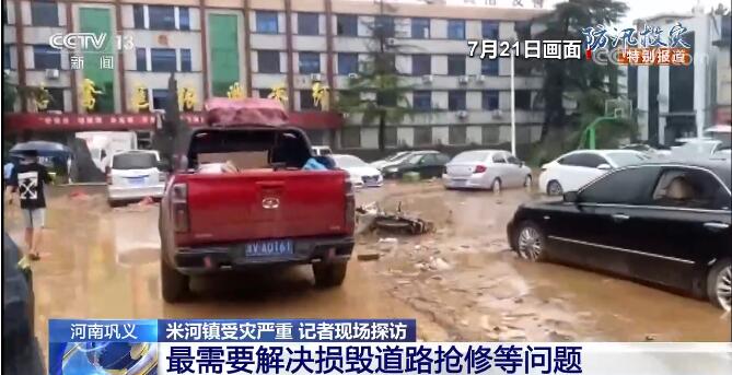 河南一定行！强大的科技带来无比的信心，这条短信燃爆了