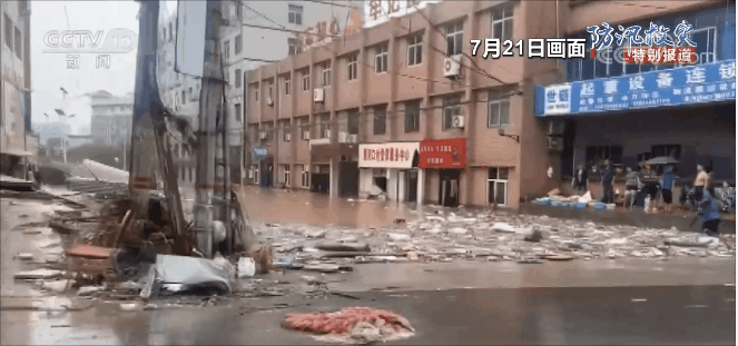 河南一定行！强大的科技带来无比的信心，这条短信燃爆了