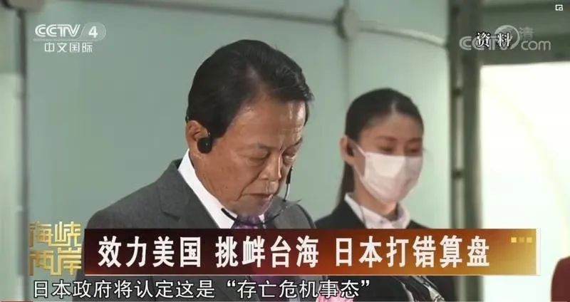 这些龌龊勾当，我们坚决反对！