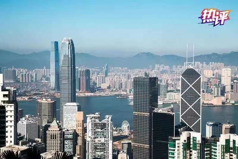 热评：“国安法首案”审理 树香港司法实践新标杆