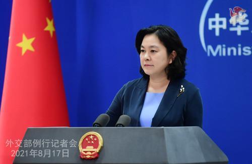 “人无信不立，国无信则衰”_fororder_huachunying