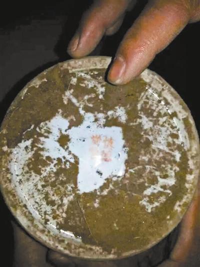 北京通州出土24件瓷器 疑为抗战时期财主埋藏