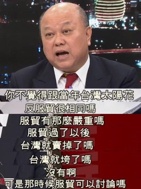 “一国两制”在香港失败？呸！台湾没有“一国两制”才失败！