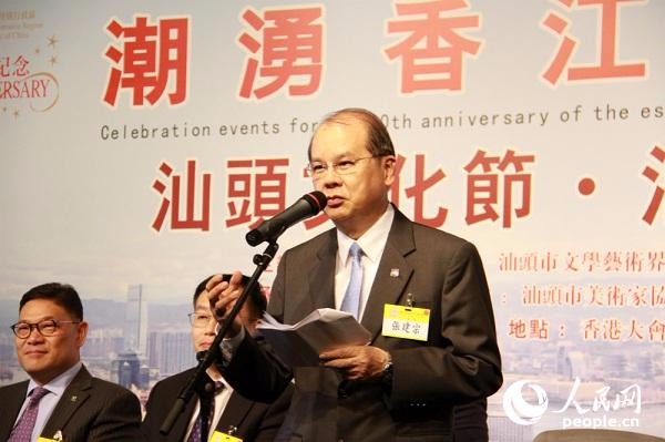 香港特区政府政务司司长张建宗希望两地加强文化交流。摄影：吴玉洁