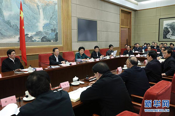 张高丽:切实加强组织领导协调 做好筹办冬奥工作