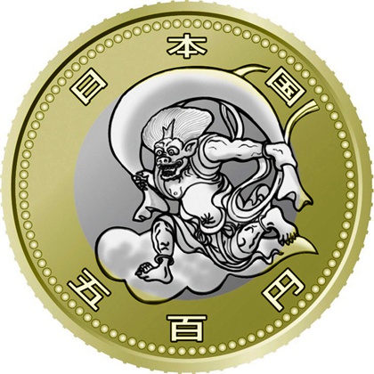日本将发行东京奥运500日元纪念币 图案由民众投票选出