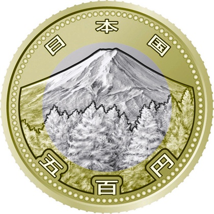 日本将发行东京奥运500日元纪念币 图案由民众投票选出