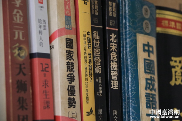 陈炳宏：大陆是个神奇的地方