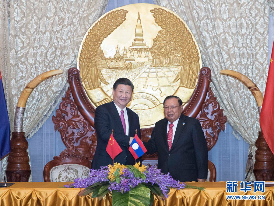习近平同老挝人民革命党中央委员会总书记、国家主席本扬举行会谈