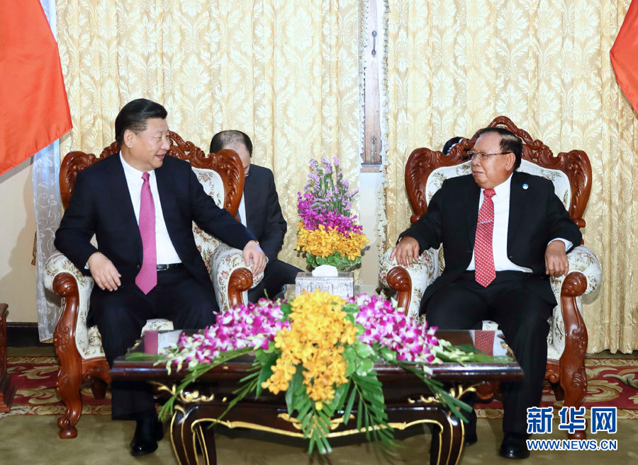 习近平同老挝人民革命党中央委员会总书记、国家主席本扬举行会谈
