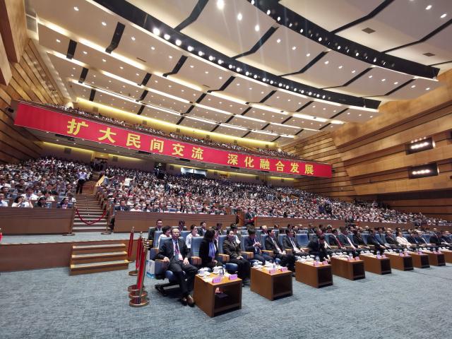 图片默认标题_fororder_新华社照片，厦门，2019年6月16日 第十一届海峡论坛在厦门举行 这是6月16日拍摄的论坛大会现场。 当日，第十一届海峡论坛在福建厦门举行。 新华社记者 姜克红 摄
