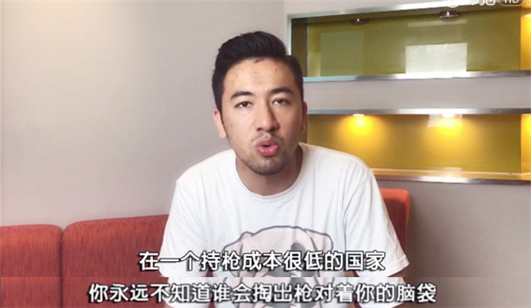 中国是旅游安全国！国际组织发报告展示世界旅行风险地图