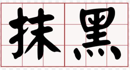 “一国两制”是解决台湾问题的最佳方案，但不是唯一方案