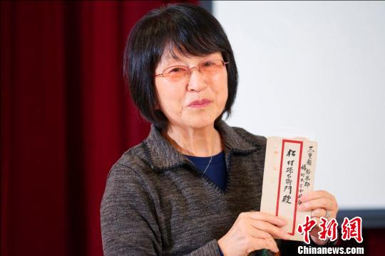 日本女作家20年探寻南京大屠杀著书 被称"良心"