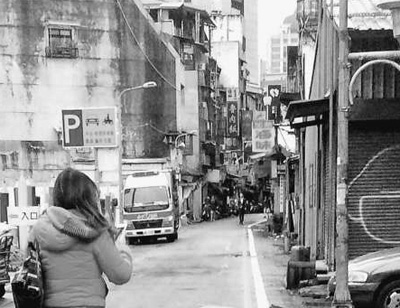 台湾第一难：都市更新 龟速前进