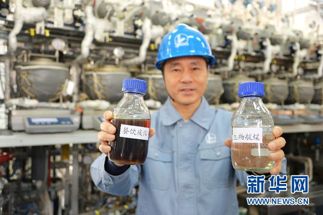 图片默认标题_fororder_35