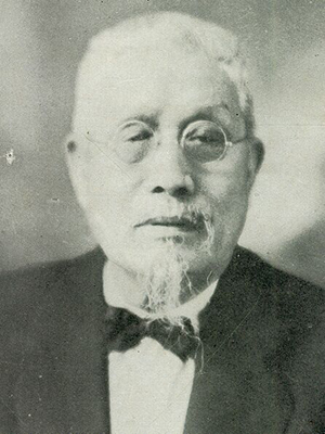 杨仙逸的父亲杨著昆像