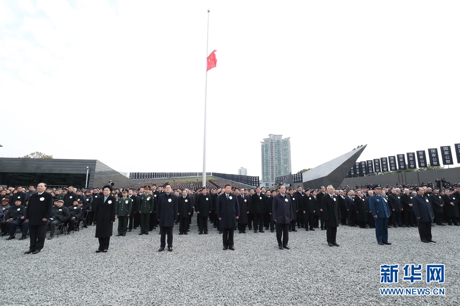图片默认标题_fororder_习近平1