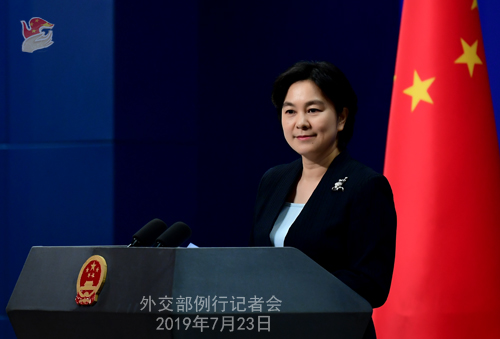 外交部驳美英涉港言论：绝不容许任何外部势力搞乱香港