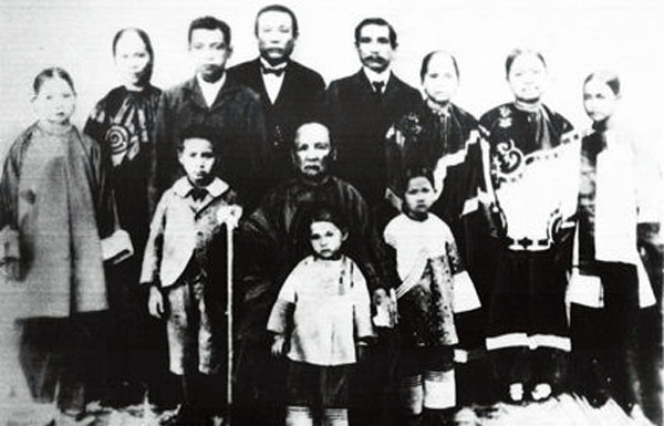 孙眉一家合影