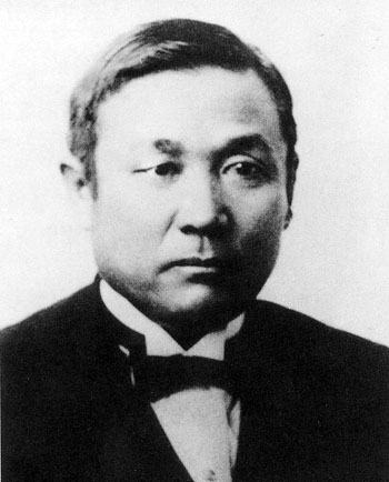孙眉