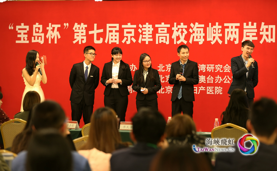 图片默认标题_fororder_1选手答题 拷贝
