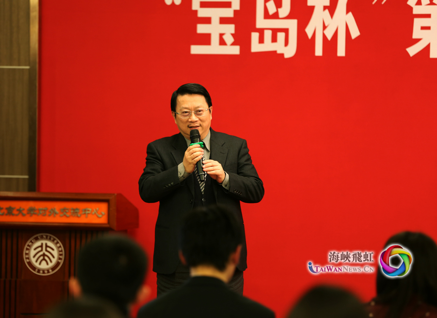 图片默认标题_fororder_3北京宝岛妇产医院院长姜礼盟 拷贝