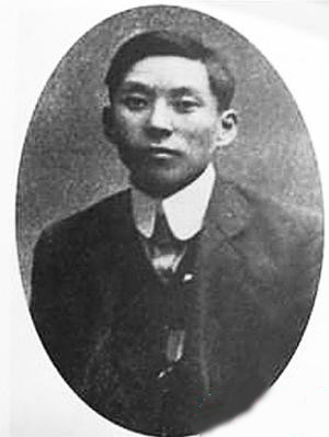 田桐