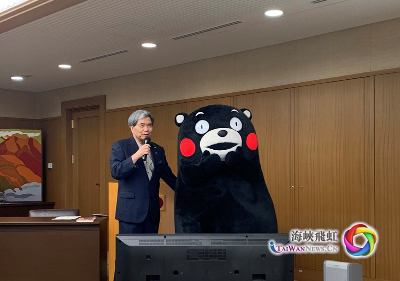 图片默认标题_fororder_5、熊本县知事和熊本熊