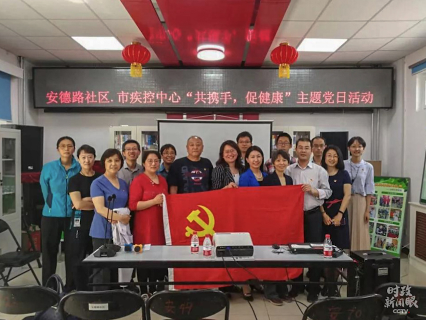 时政新闻眼丨​​建党99周年前夕，习近平为何强调这件大事