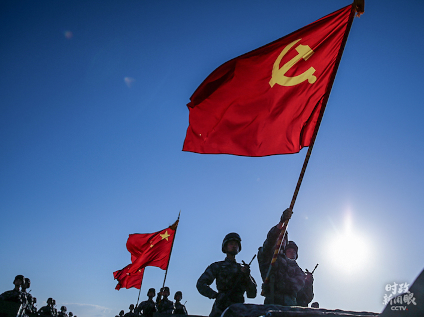 时政新闻眼丨​​建党99周年前夕，习近平为何强调这件大事