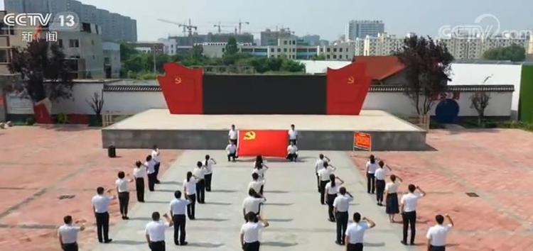 建党99周年 | 33万名党员重温入党誓词 如磐初心跟党走践行使命担当