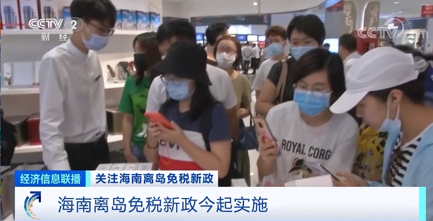 手机价格直降2200多元？！在这儿买买买，不要太划算→