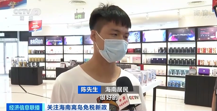 手机价格直降2200多元？！在这儿买买买，不要太划算→
