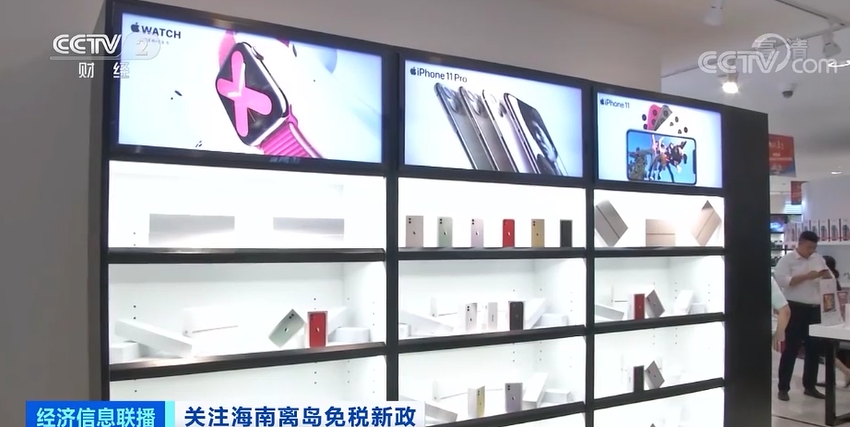 手机价格直降2200多元？！在这儿买买买，不要太划算→
