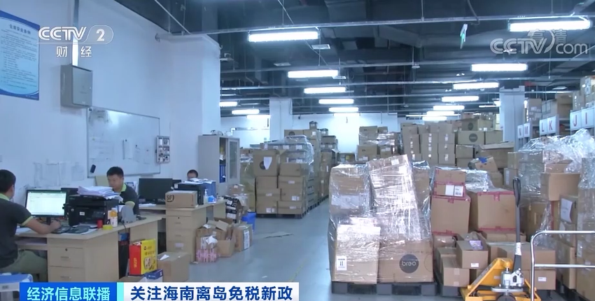 手机价格直降2200多元？！在这儿买买买，不要太划算→