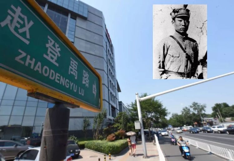 83年前的这一天，我们永远铭记！