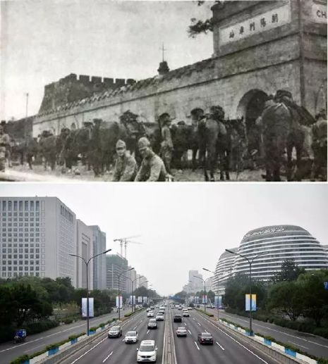 83年前的这一天，我们永远铭记！