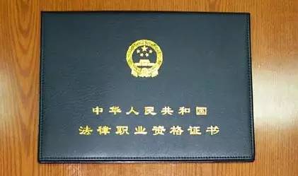 人社部最新通知！2018年考证时间表出炉 这10个证最有含金量