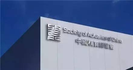人社部最新通知！2018年考证时间表出炉 这10个证最有含金量