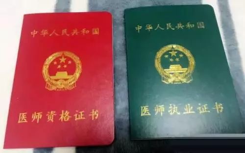人社部最新通知！2018年考证时间表出炉 这10个证最有含金量