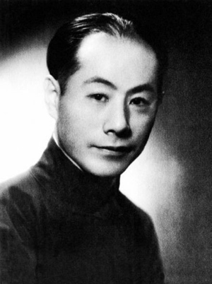 张伯驹半身照