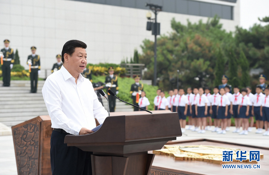 七七事变83周年 再次感悟习近平总书记以史鉴今的深意