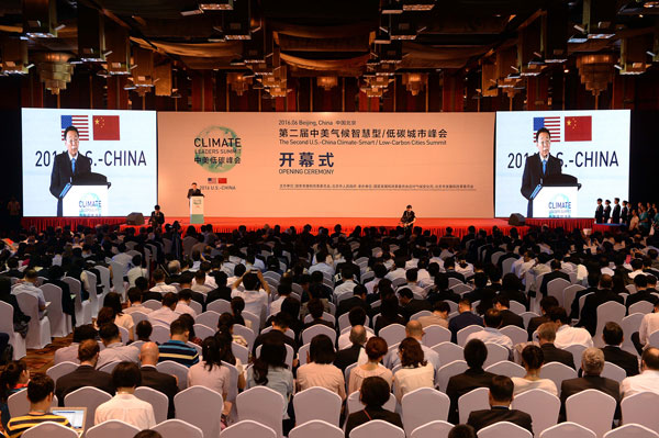第二届中美气候智慧型／低碳城市峰会开幕