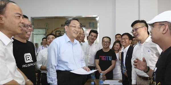 俞正声出席“乐业两岸 创享未来”青创先锋汇交流活动