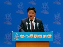 国台办副主任龙明彪主持第八届海峡论坛大会