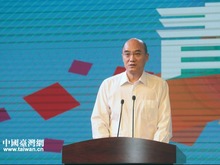 最好的时代 两岸青年携手追逐创业梦想
