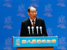 福建省委书记尤权致辞 摄影：金近